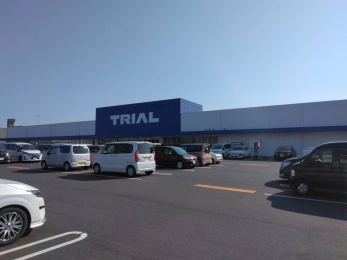 TRIAL皆春店