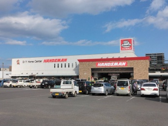 ハンズマン わさだ店