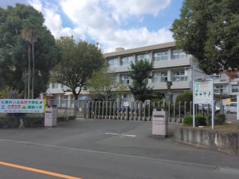 稙田小学校