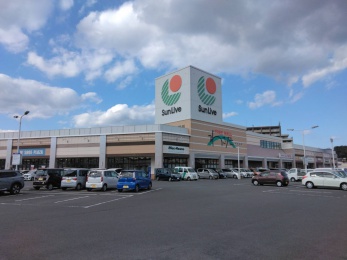 サンリブわさだ