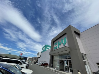 ニトリ 大分わさだ店