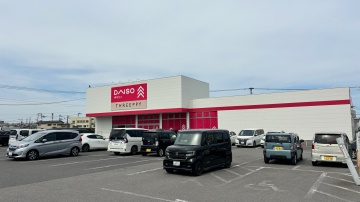 ダイソー 大分新川店