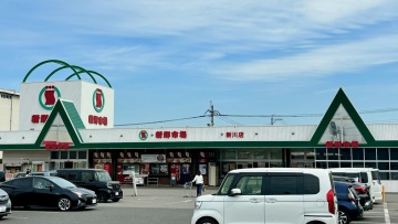 新鮮市場 大分新川店