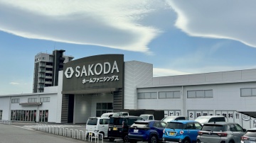 SAKODA 大分新川店
