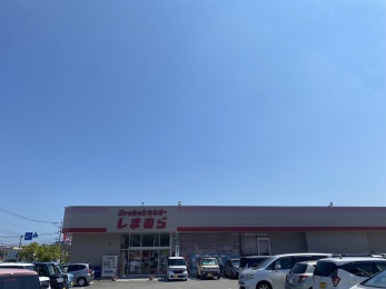 ファッションセンターしまむら日出店