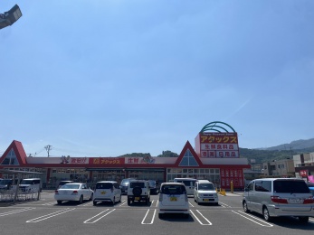 アタックス日出店