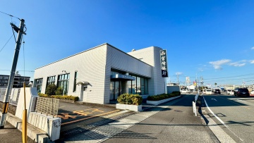 宮崎銀行　一の宮支店