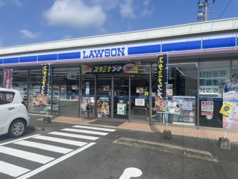 ローソン下北方店