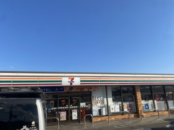 セブンイレブン日出インター店