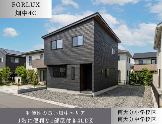 C棟