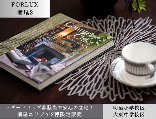 B棟
